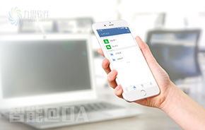 九思 oa oa辦公系統(tǒng) 移動辦公 辦公自動化軟件 中國協(xié)同 oa 管理軟件領(lǐng)域的領(lǐng)跑者,聚焦高端客戶,服務集團應用